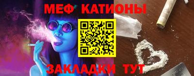 гидра Можга