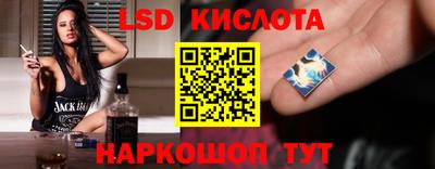 гидра Можга