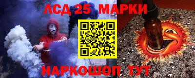 ALPHA-PVP Моздок