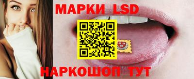 гидра Можга