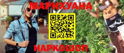 гидра Можга