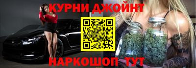 ALPHA-PVP Моздок