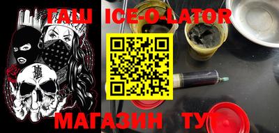 ALPHA-PVP Моздок