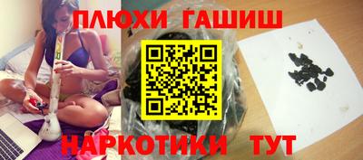 ALPHA-PVP Моздок