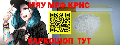 гидра Можга
