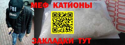 гидра Можга
