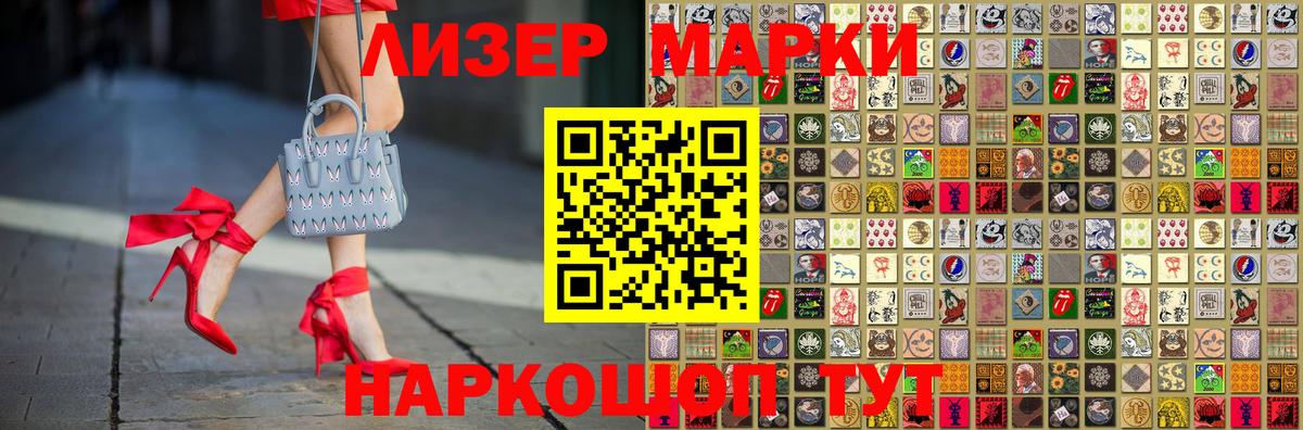 Конаково  LSD-25 экстази ecstasy  Лсд 25 экстази  Вход с VPN  Лсд 25 экстази кислота 